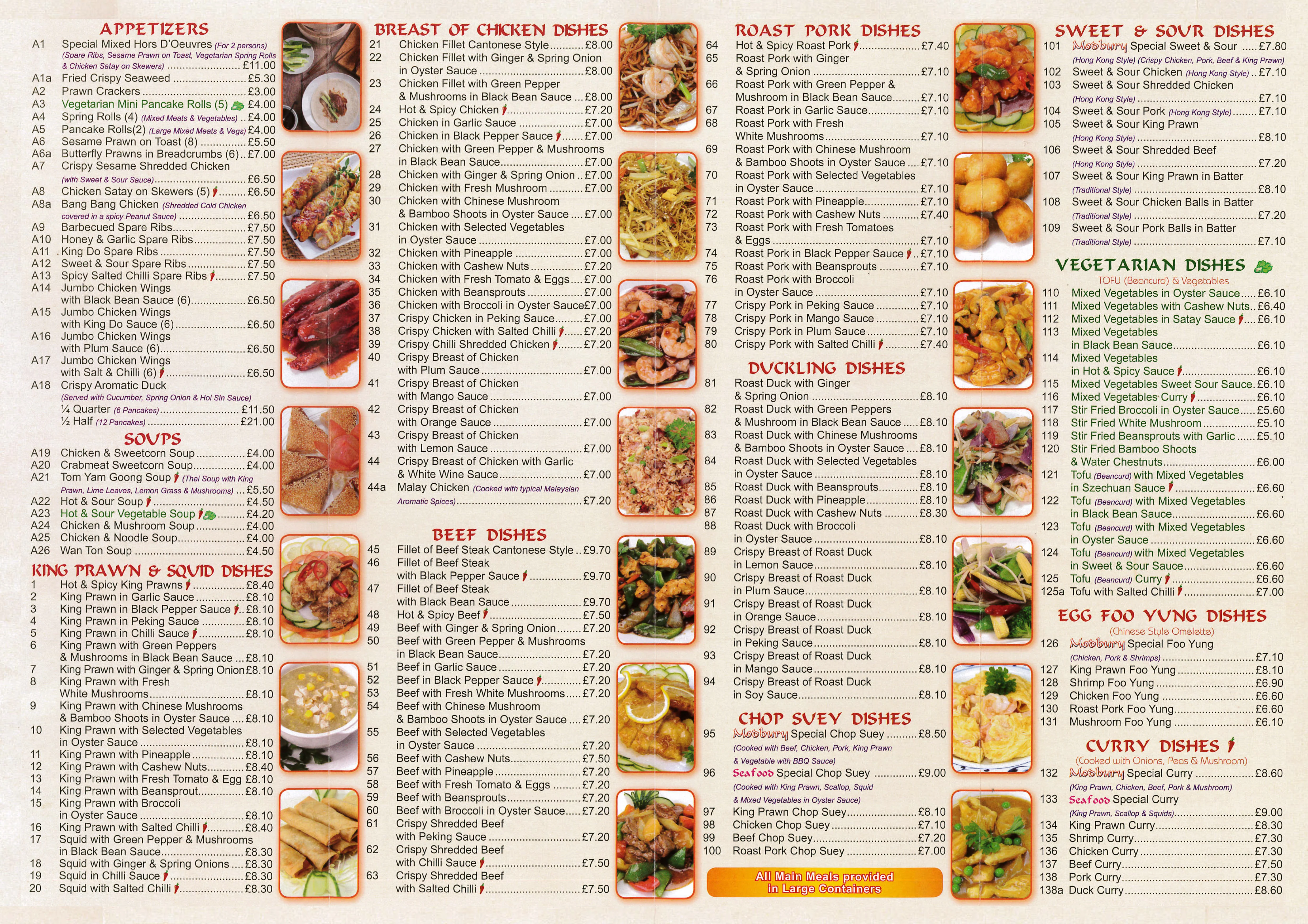 chinese restaurant menu